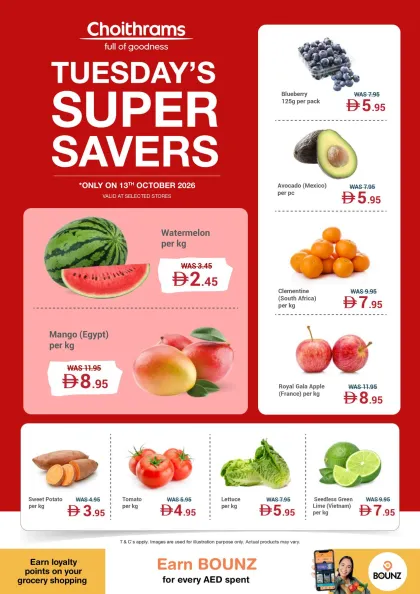 Choithrams Promotion Leaflet United Arab Emirates - valid Oct 13 - Oct 13, 2026