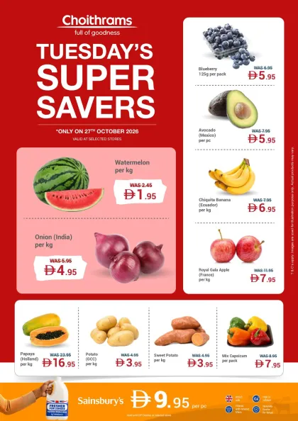 Choithrams Promotion Leaflet United Arab Emirates - valid Oct 27 - Oct 27, 2026