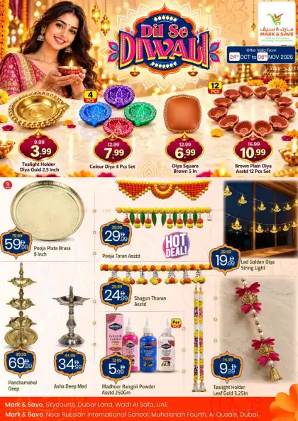 Mark & Save Promotion Leaflet United Arab Emirates - valid Oct 26 - Nov 8, 2026