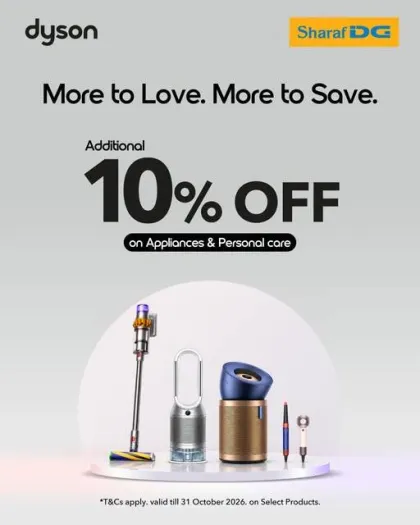 Sharaf DG Promotion Leaflet United Arab Emirates - valid Oct 10 - Oct 31, 2026