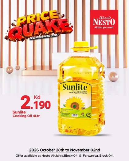 Nesto Offers Kuwait - valid Oct 28 - Nov 2, 2026