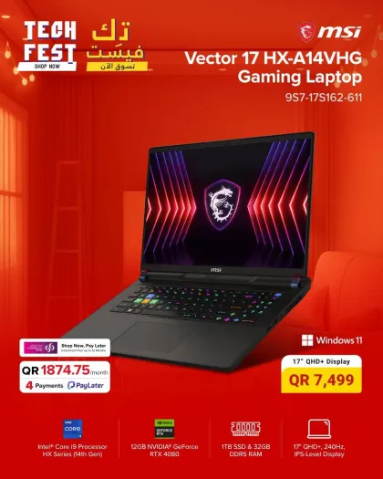 Al Anees Electronics Offers Qatar - valid Oct 26 - Oct 28, 2026