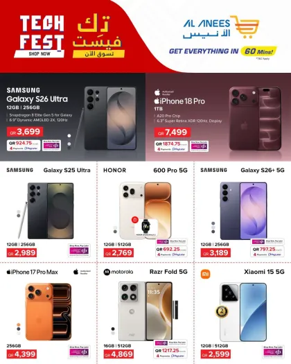 Al Anees Electronics Offers Qatar - valid Oct 26 - Oct 28, 2026