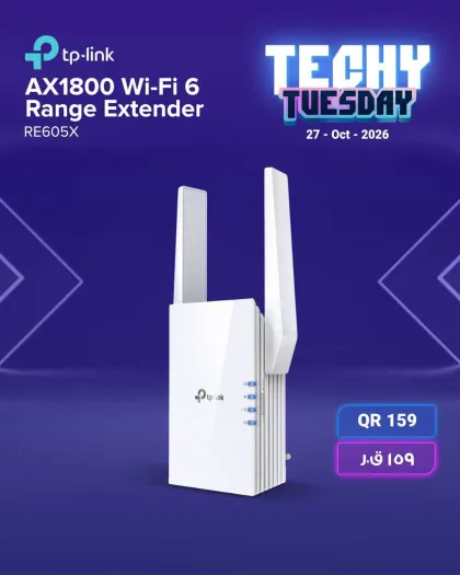 Al Anees Electronics Offers Qatar - valid Oct 27 - Oct 27, 2026