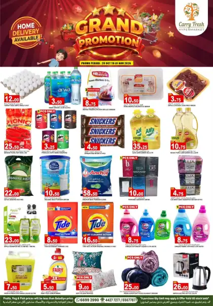 Carry Fresh Hypermarket Offers Qatar - valid Oct 29 - Nov 1, 2026