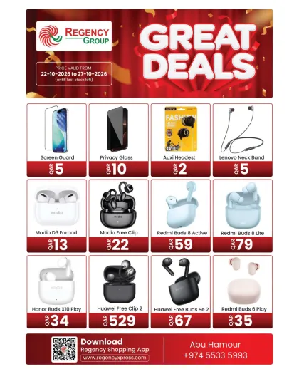 Regency Hypermarket Offers Qatar - valid Oct 22 - Oct 27, 2026
